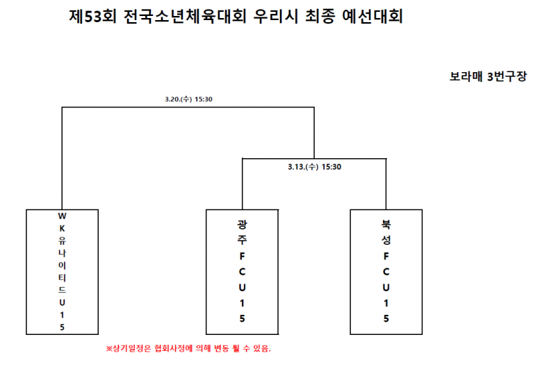 24a0ae38839cc2a4fbe967219c225b4e_1709184766_2797.png